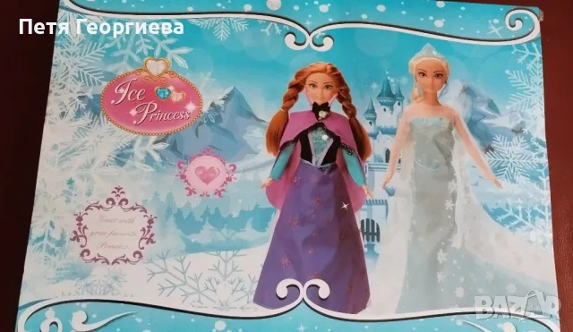 Нови две кукли "Ледени принцеси" , снимка 4 - Кукли - 48847545