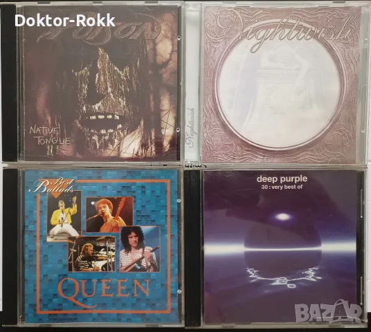 Queen & Deep Purple & Poison & Nightwish - дискове 