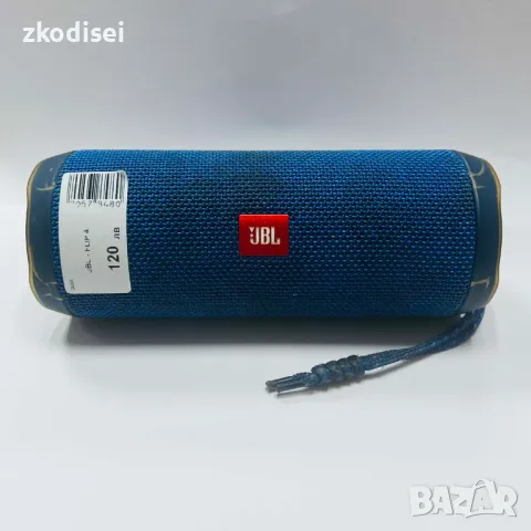 Bluetooth Колонка JBL - FLIP 4, снимка 1