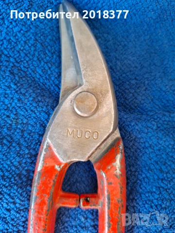 MUCO EDELSTAHL /D.B.G.M- ножица/GERMANY , снимка 2 - Други инструменти - 51079725