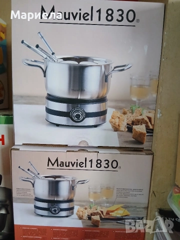 Уред за фондю за 8 души , 1400W, снимка 6 - Други стоки за дома - 53019224