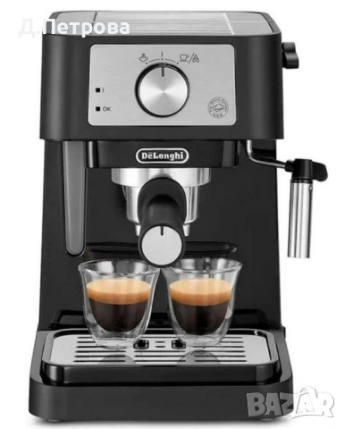 DeLonghi Stilosa – Еспресо машина с па