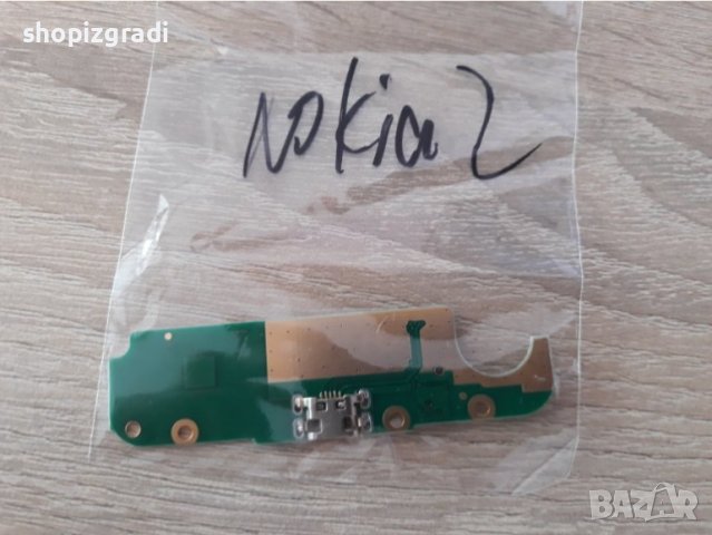 Платка за зареждане Nokia 2, снимка 1 - Резервни части за телефони - 40676593