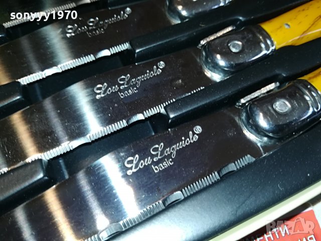 lou laguiole france 0505221228, снимка 12 - Колекции - 36665888