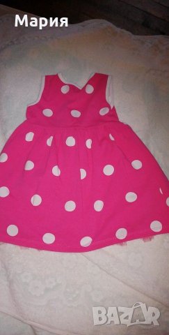 Нова светеща диадема за коса ,, Мини Маус,,+ПОДАРЪК още една диадема черна с ушички , снимка 9 - Шноли, диадеми, ленти - 31532890