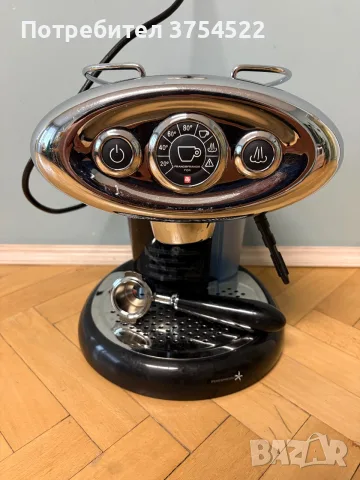 Еспресо машина Illy Francis-Francis! X7.1, 1200W, 15 bar