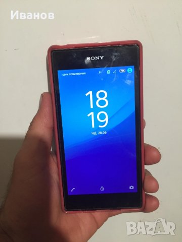 Телефон Sony Xperia Z3 D6653 2014 година, снимка 2 - Sony - 29302966