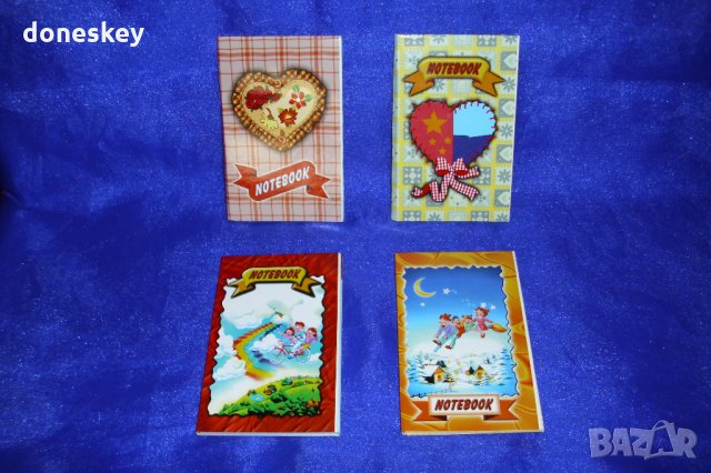 Двойни тефтерчета с таблици за умножение