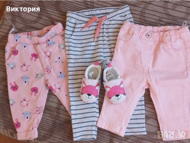 Дрехи за бебка 68-74 -80  размер, снимка 2 - Панталони и долнища за бебе - 38180090