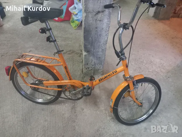 Продавам балканче