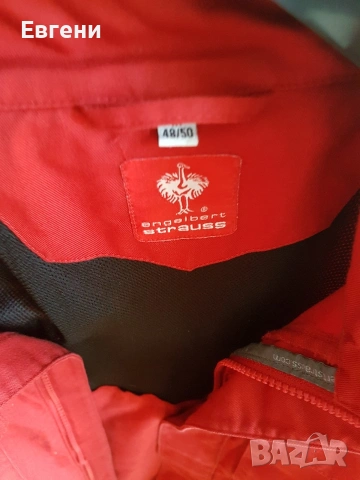 Работно яке Engelbert Strauss, снимка 3 - Якета - 54093286