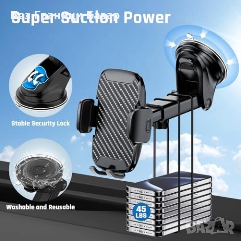 Нов Държач за телефон за кола с вакуум и щипка 4–7 инча, регулируема стойка автомобил, снимка 3 - Селфи стикове, аксесоари - 52545026
