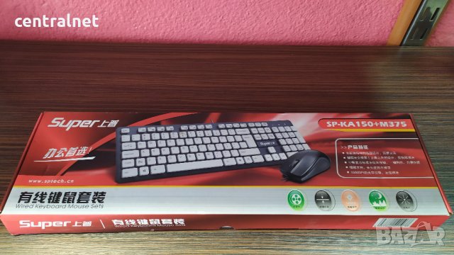 Клавиатура PS/2 + оптична мишка USB, снимка 2 - Клавиатури и мишки - 33950458