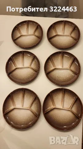 Чинии внос Германия