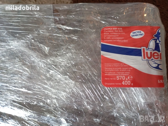 Стъклени буркани, различни с винтови капачки , снимка 5 - Буркани, бутилки и капачки - 53343023