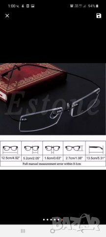Рамки за очила ТИТАНИУМ, снимка 4 - Слънчеви и диоптрични очила - 29814865