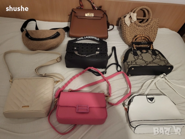 чанти различни цени 