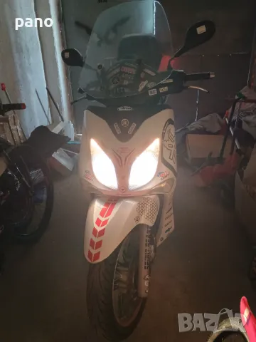 Йамаха Х сити 250