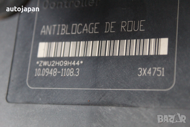 ABS помпа Пежо 206 1.4 75кс 2врати 02г Peugeot 206 1.4 75hp 2002, снимка 6 - Части - 44726682