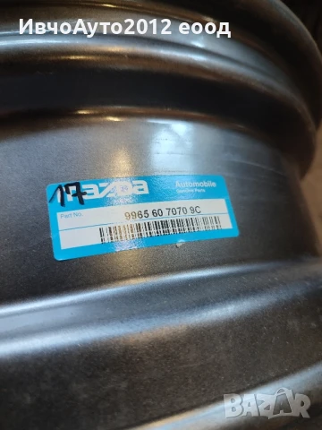 Джанти метални 17 оригинални mazda cx5, снимка 2 - Гуми и джанти - 51337977
