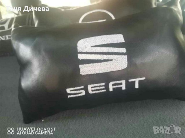 Автовъзглавница с бродерия, снимка 13 - Аксесоари и консумативи - 30077503