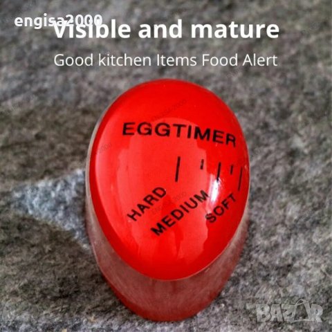 Таймер за варене на яйца Eggtimer, Red, снимка 2 - Други - 42829287