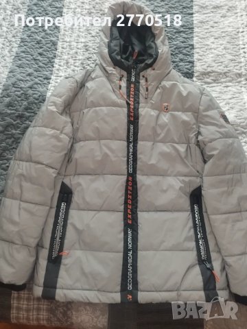 Зимно яке Geographical Norway, размер М