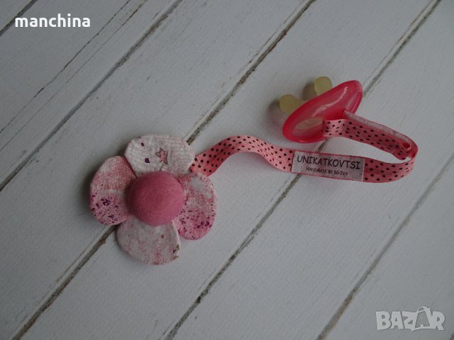 Комплект за бебе-Органайзер за пелени+клипс за биберон, снимка 4 - Други - 31492771