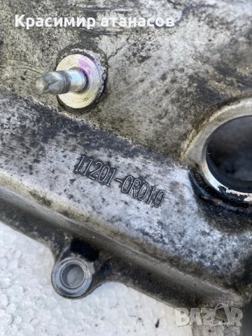 Капак на клапаните (на цилиндровата глава) за Тойота Авенсис Т25.2.2D-4D.150кс.2006г.11201-0R010, снимка 5 - Части - 37574547