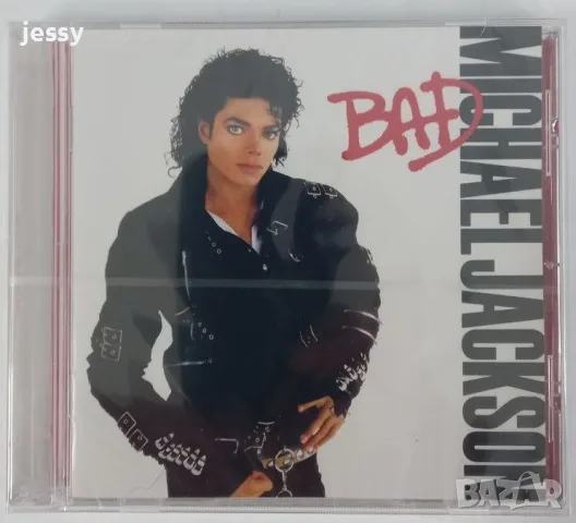Michael Jackson - Колекция дискове, снимка 9 - CD дискове - 38181769