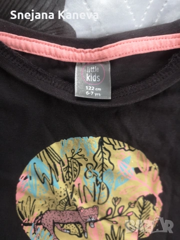 Детски дрехи , снимка 12 - Други - 54299162