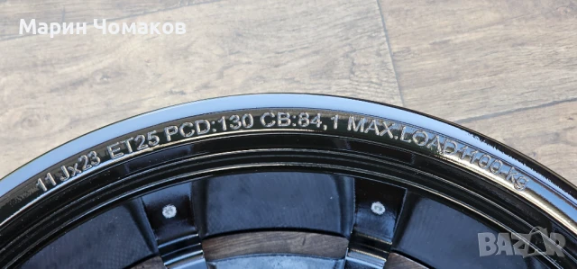 23 цола ковани джанти ROCKET EDITION  Mercedes G W464 , снимка 6 - Гуми и джанти - 50976923