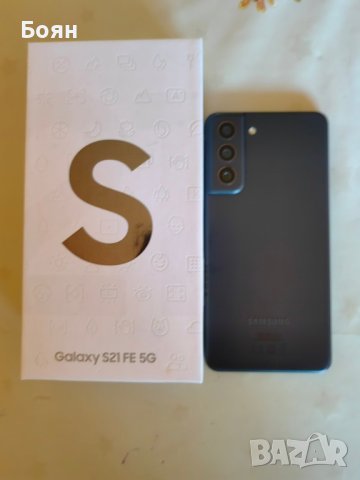 Samsung Galaxy s21 Fe с гаранция, снимка 2 - Samsung - 42661993