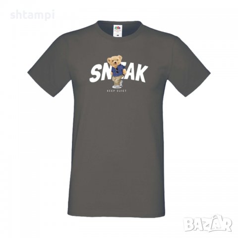 Мъжка тениска bear SNEAK Keep Quiet,Мече,Меченце,Животно, Играчка,Изненада,Подарък,Повод,, снимка 5 - Тениски - 37294403