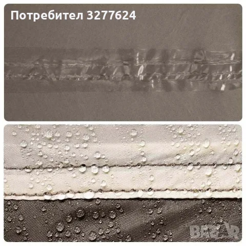 Чисто НОВА НЕРАЗОПАКОВАНА 4 местна палатка, снимка 13 - Палатки - 56337625