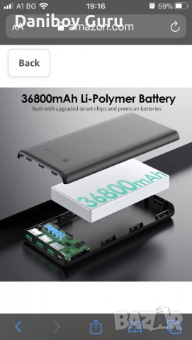 Преносимо зарядно устройство 36800mAh, Power Bank с три изхода и двоен вход (2.1A USB-C вход и микро, снимка 2 - Външни батерии - 38485862