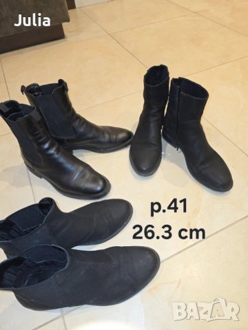 Стилни кожени ботуши Vagabond