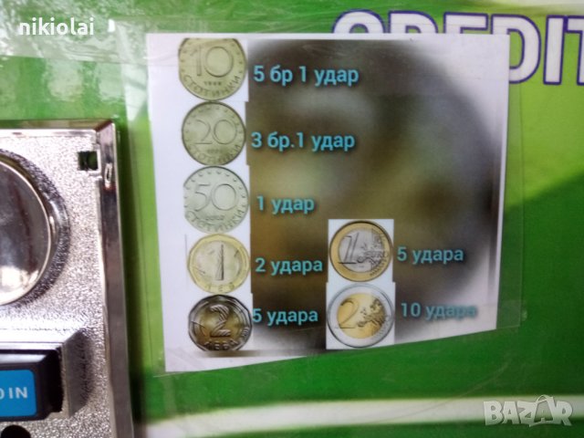  футболен шут с монети бокс текме, снимка 3 - Други игри - 38375347