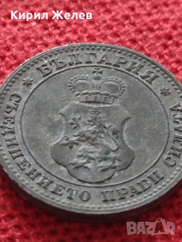 Монета 10 стотинки 1917г. Царство България за колекция - 24913, снимка 8 - Нумизматика и бонистика - 35091462