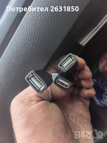 Мултимедия голф 5/6  9 инча, снимка 2 - Аксесоари и консумативи - 53971169