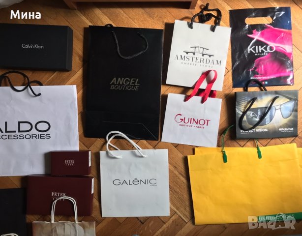 Пликчета на различни марки, снимка 9 - Други ценни предмети - 31620830