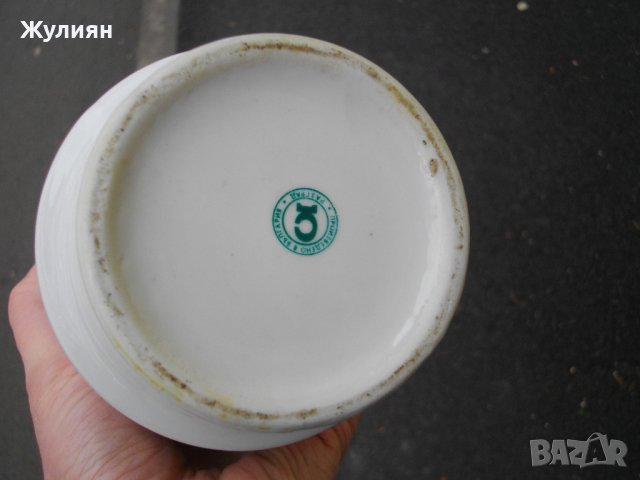 СОЦ ВАЗА ГЕОРГИ ДИМИТРОВ ПОРЦЕЛАН РАЗГРАД, снимка 7 - Антикварни и старинни предмети - 44254845