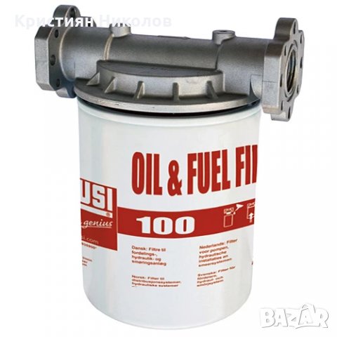 Стационарен резервоар за гориво с колонка JFC - 2500л., снимка 3 - Други машини и части - 35226612