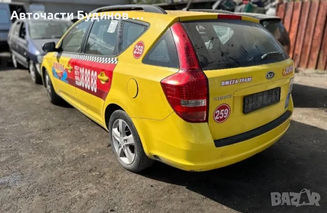 Kia Ceed 2010г. 1.4i НА ЧАСТИ, снимка 4 - Автомобили и джипове - 49758700