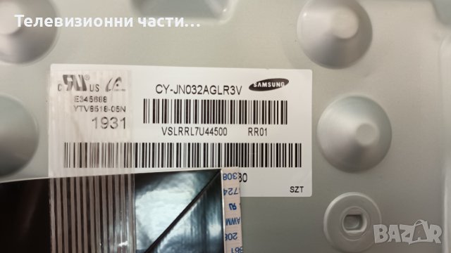 Samsung UE32N4003AK със счупен екран-VD_NT17L_32_RENEWAL ML41A050505A/V8DN-320SM0-R1 CY-JN032AGLR3V, снимка 4 - Части и Платки - 36780891