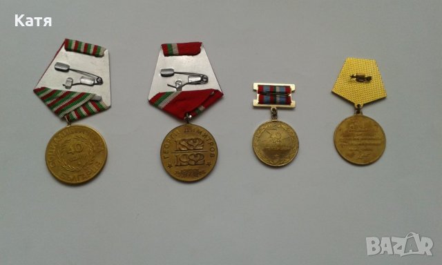 Значки и медали, снимка 3 - Колекции - 31898096