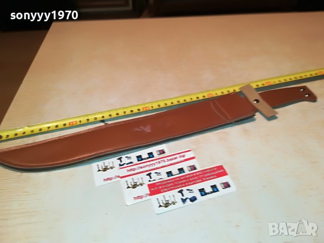 КОЖЕНА КАНИЯ ЗА НОЖ 2310221118, снимка 3 - Колекции - 38422639