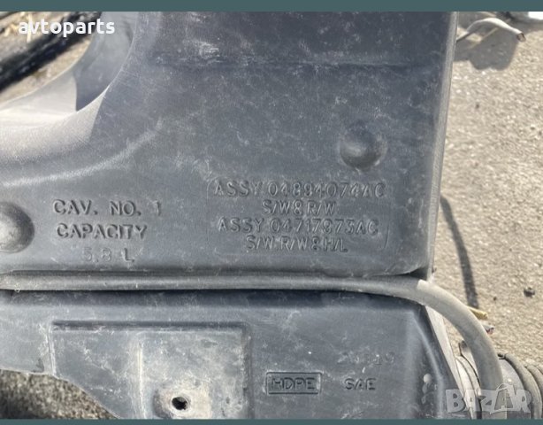 Chrysler voyager 2004година 2.5d филтърна кутия и казан чистачки, снимка 6 - Части - 40401318