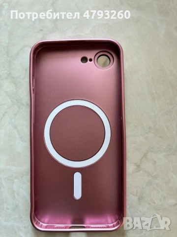 Кейс(калъф) за iPfone 16 e, снимка 2 - Калъфи, кейсове - 54159672