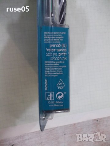 Самобръсначка "Gillette - Mach 3" ръчна с две ножчета нова, снимка 5 - Други - 37791821